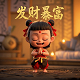 三分法构图的特点和优点有哪些